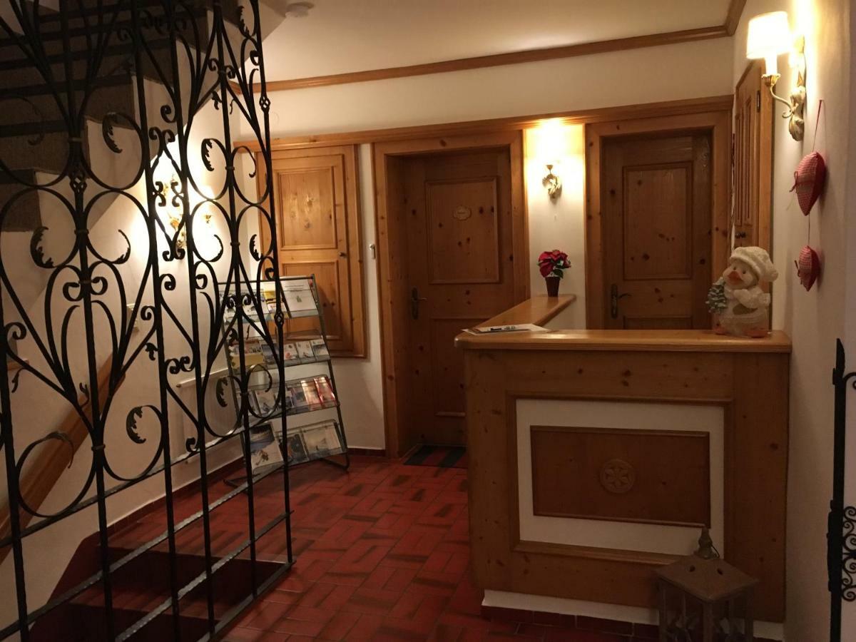 Landhaus Holzereck 에르발트 외부 사진